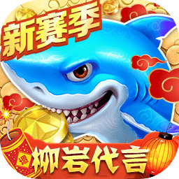 澳门娱城app官方下载