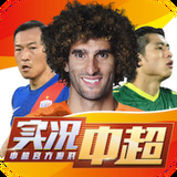 550398:COM-WWW:550398:COM截图0