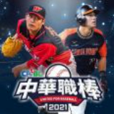 特技飞车竞赛5