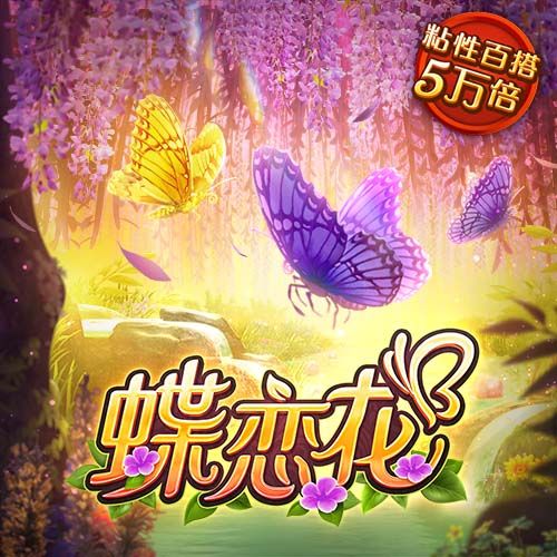 leyu·乐鱼体育官网登录