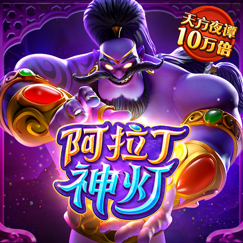 奥门永利99YLCc