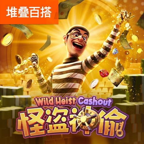 华体会电竞体育平台