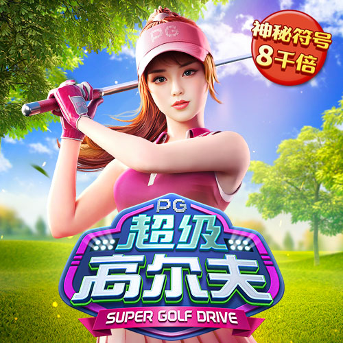 乐鱼电竞在线