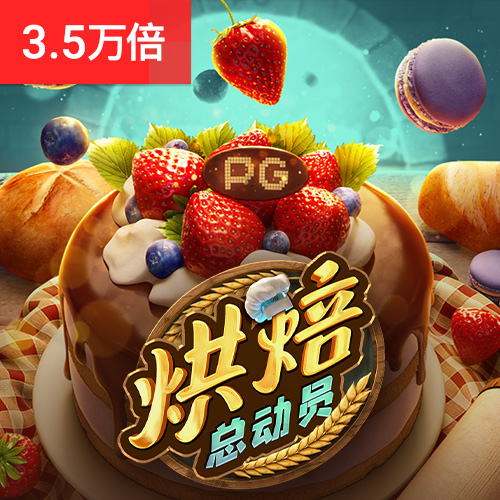 ysb体育app官方下载