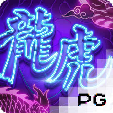 大阳城官方版