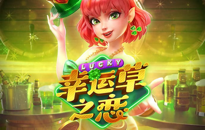 667065:COM-WWW:667065:COM截图3