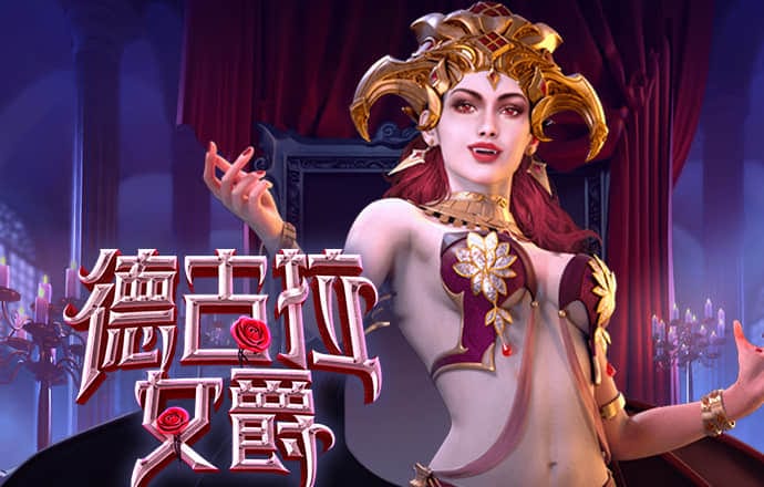 澳门拉斯维加斯游戏注册