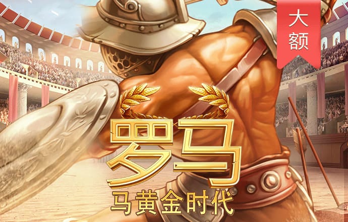 博亿电竞官网