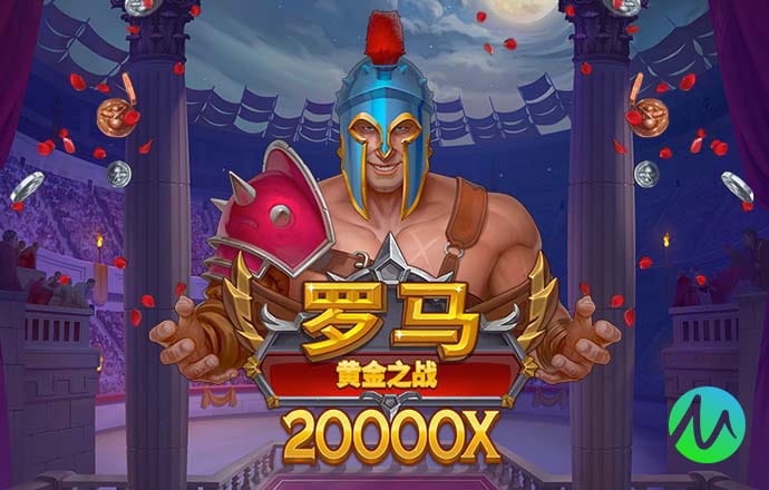 九游会俱乐部