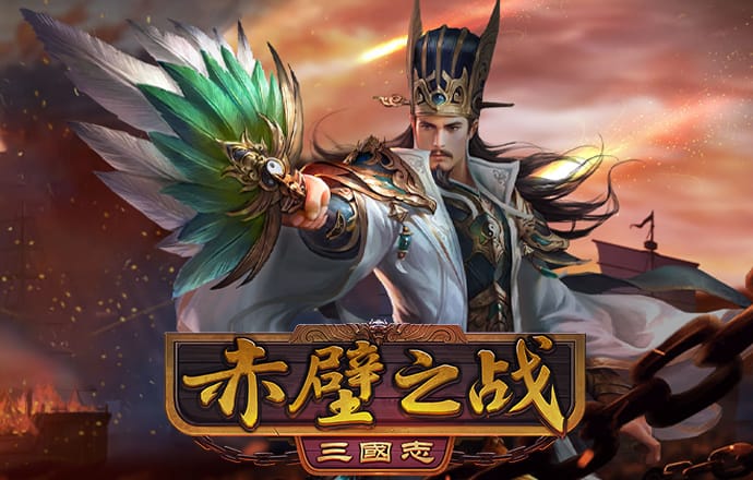 乐鱼体育平台下载app