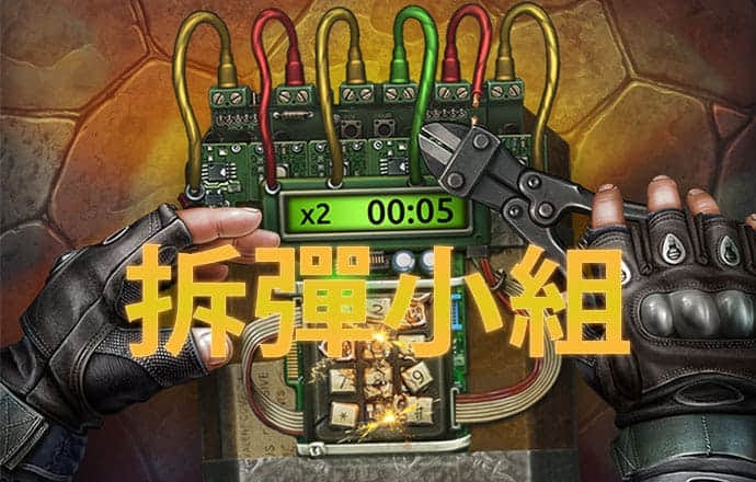 澳门新莆京游戏大厅入口