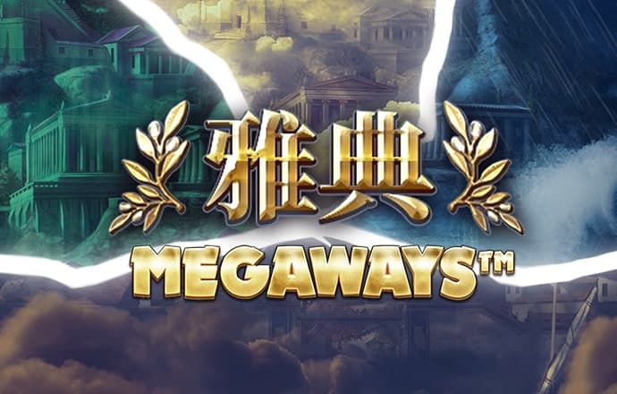 八方体育娱乐