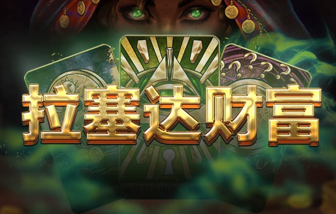 爱发体育官网在线