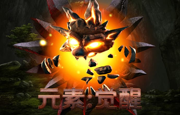冰球突破试玩官网入口