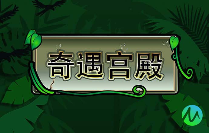 好运彩app官网