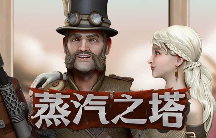 大地彩票网址