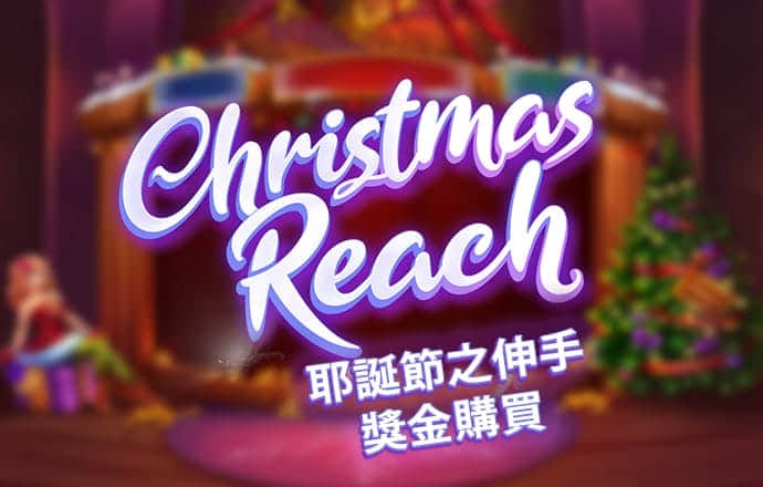 万赢娱乐棋牌官方app