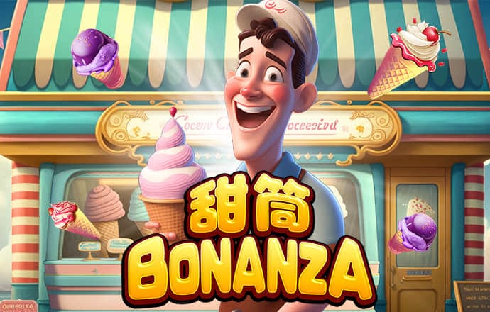 云顶4008最新网站