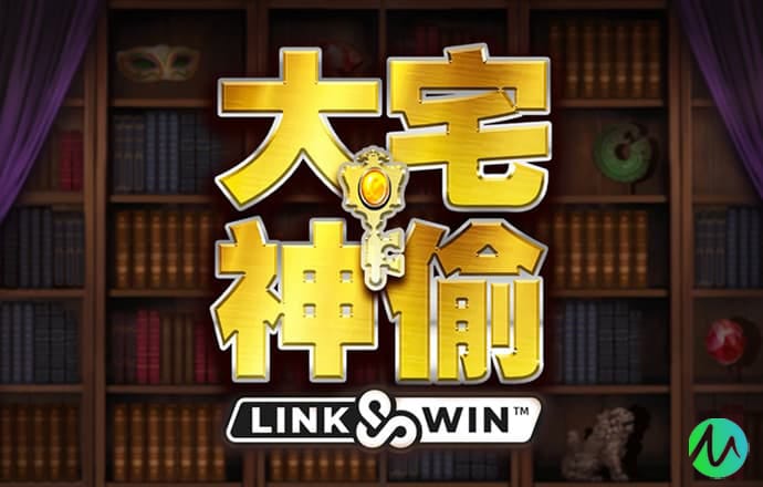 亚美am8官方app平台